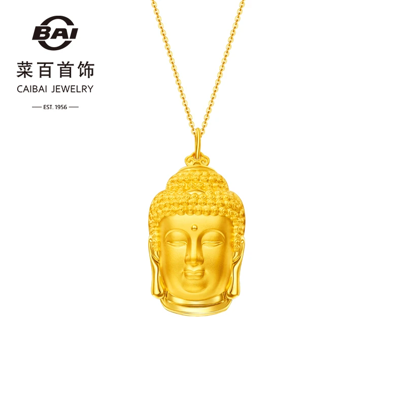 菜百首饰足金佛头吊坠新款黄金吊坠百搭挂坠项链坠送礼物大佛头