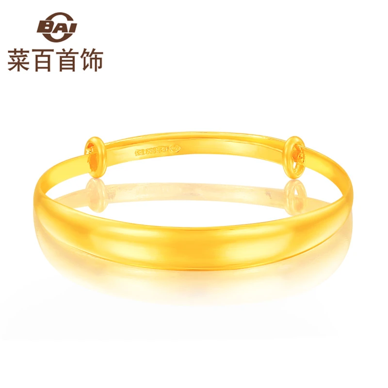 菜百首饰 黄金儿童手镯足金宝宝婴儿手镯简约光面童镯金镯子