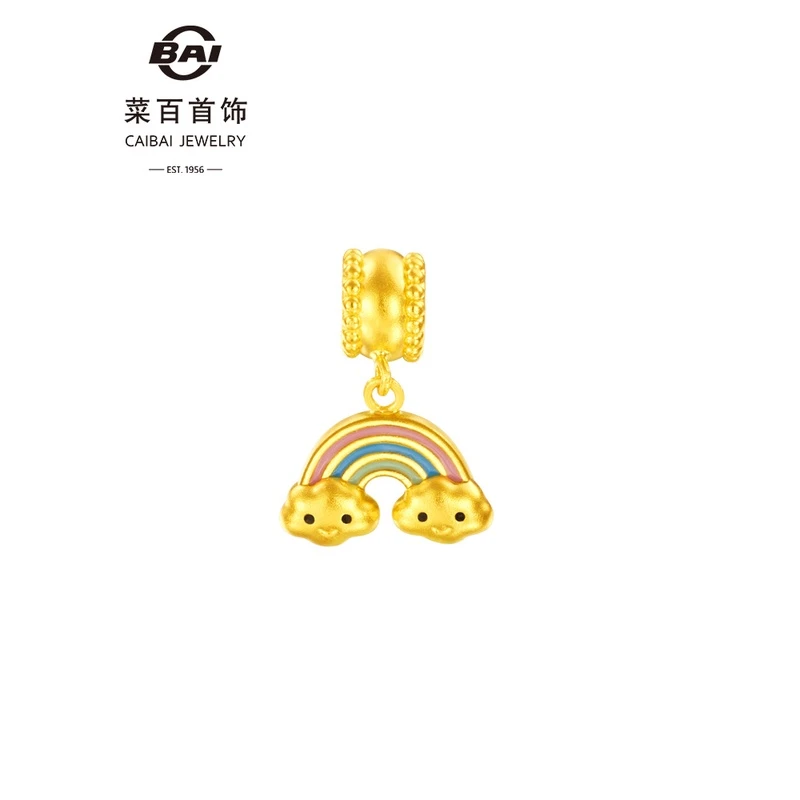 足金转运珠 萌趣可爱3D珐琅彩虹甜心黄金转运珠编织串珠