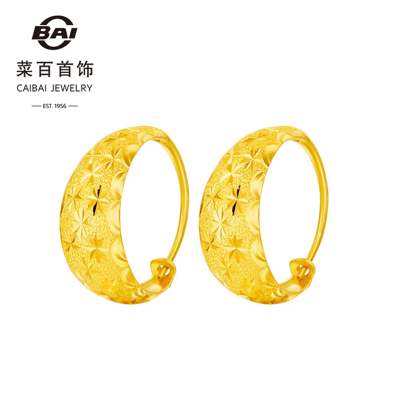 菜百首饰 时尚经典百搭气质送妈妈泰式雪花镭射黄金足金耳环女款