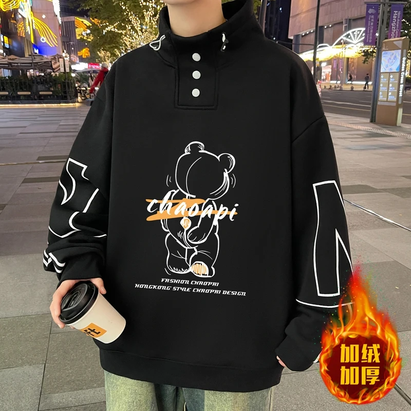 秋冬款加绒卫衣12岁男孩初高中学生13加厚打底衫15大童内搭上衣服