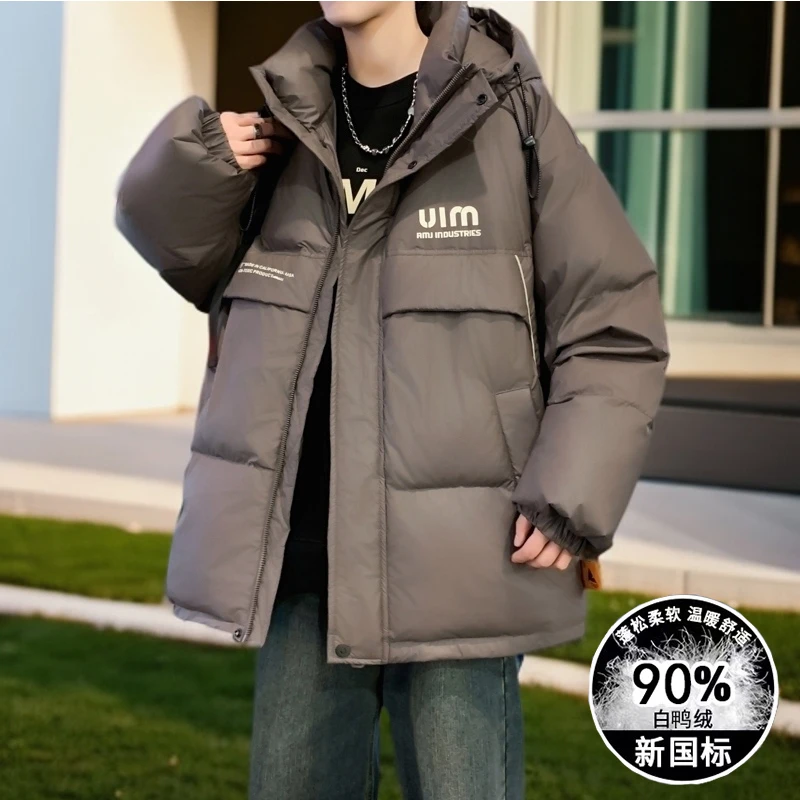 冬季青少年潮牌羽绒服男孩初中高中学生加厚保暖连帽外套大童冬装