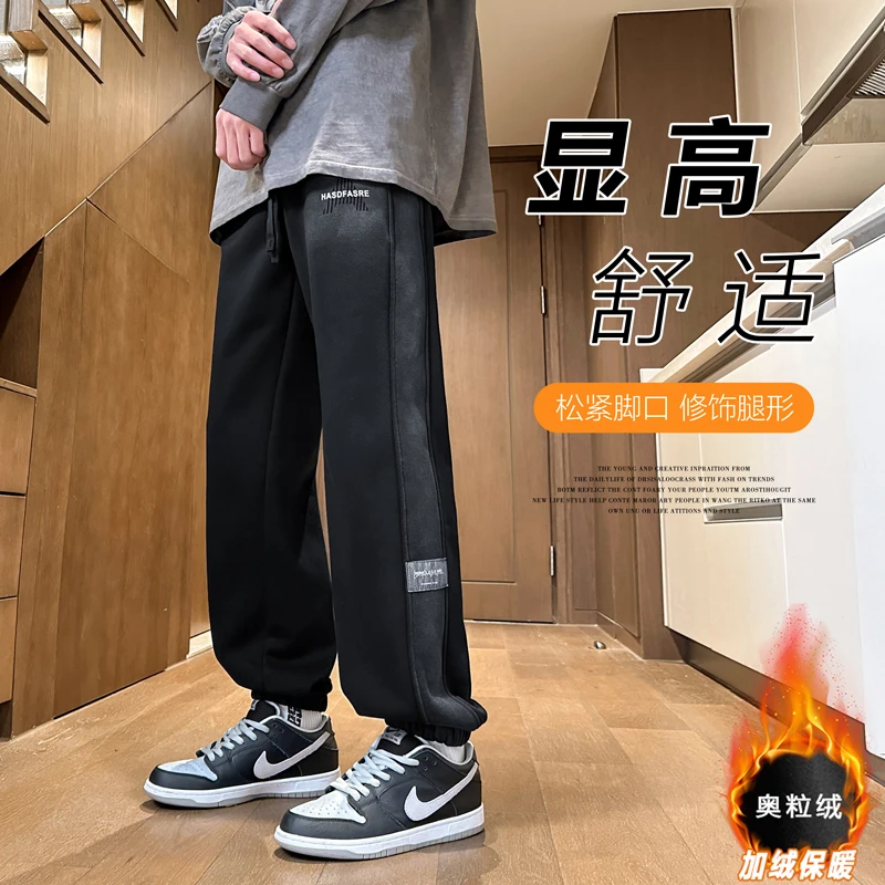 秋冬款加绒长裤子12男孩13高初中学生15岁青少年大童加厚运动卫裤