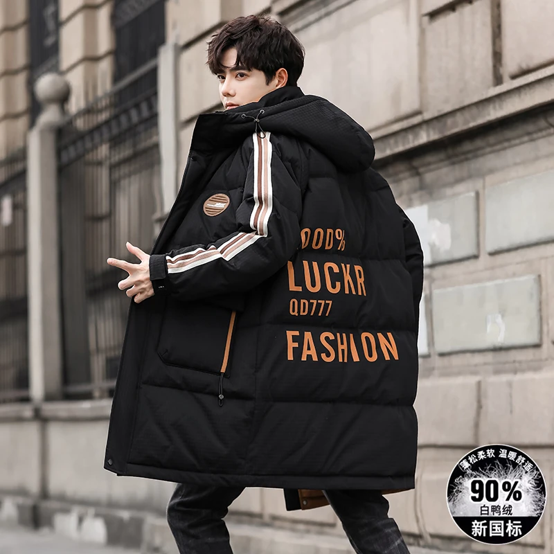 13初高中生白鸭绒外套16青少年衣服男孩15岁大童冬装中长款羽绒服