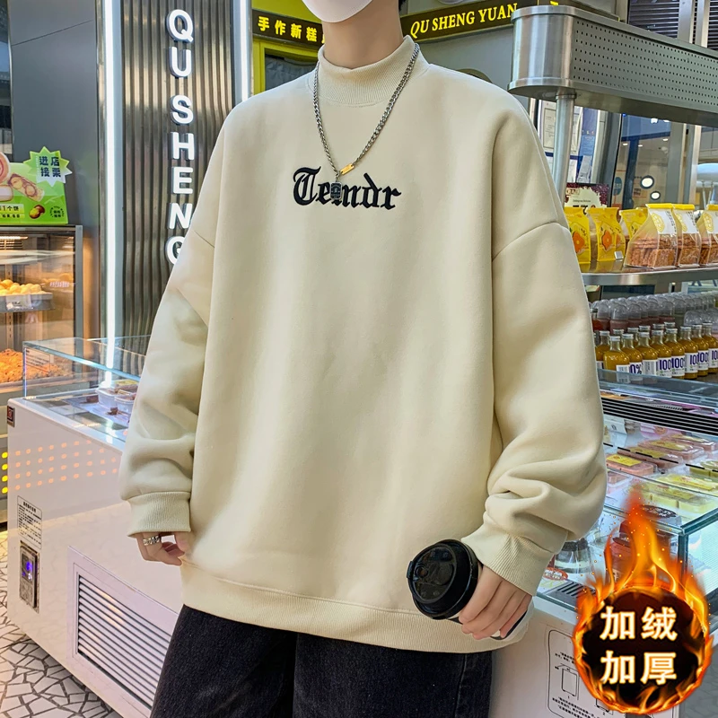 秋冬季长袖卫衣12岁男孩初中学生13加绒加厚15青少年大童保暖上衣