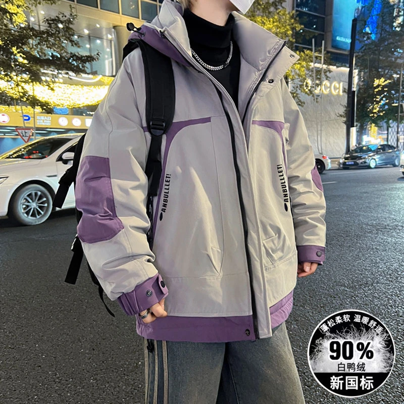 青少年白鸭绒羽绒服12男孩15岁初中学生帅气冬装13大童夹克外套