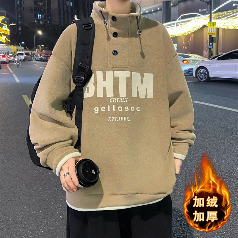 秋冬款潮牌卫衣13岁男孩初高中学生14加绒加厚15大童半高领打底衫