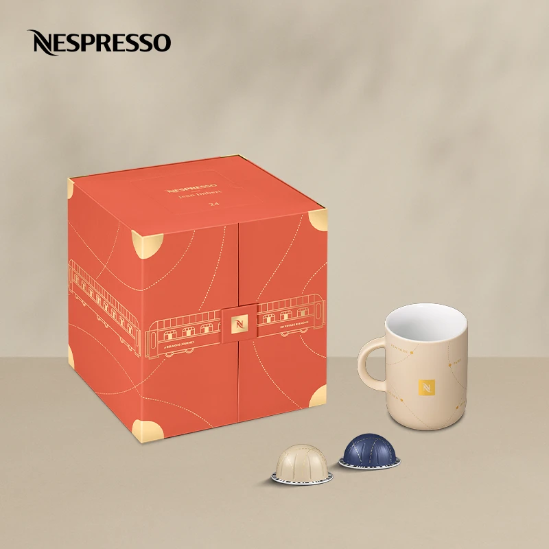 NESPRESSO/奈斯派索Vertuo系列限量版圣诞倒数日历咖啡胶囊礼盒