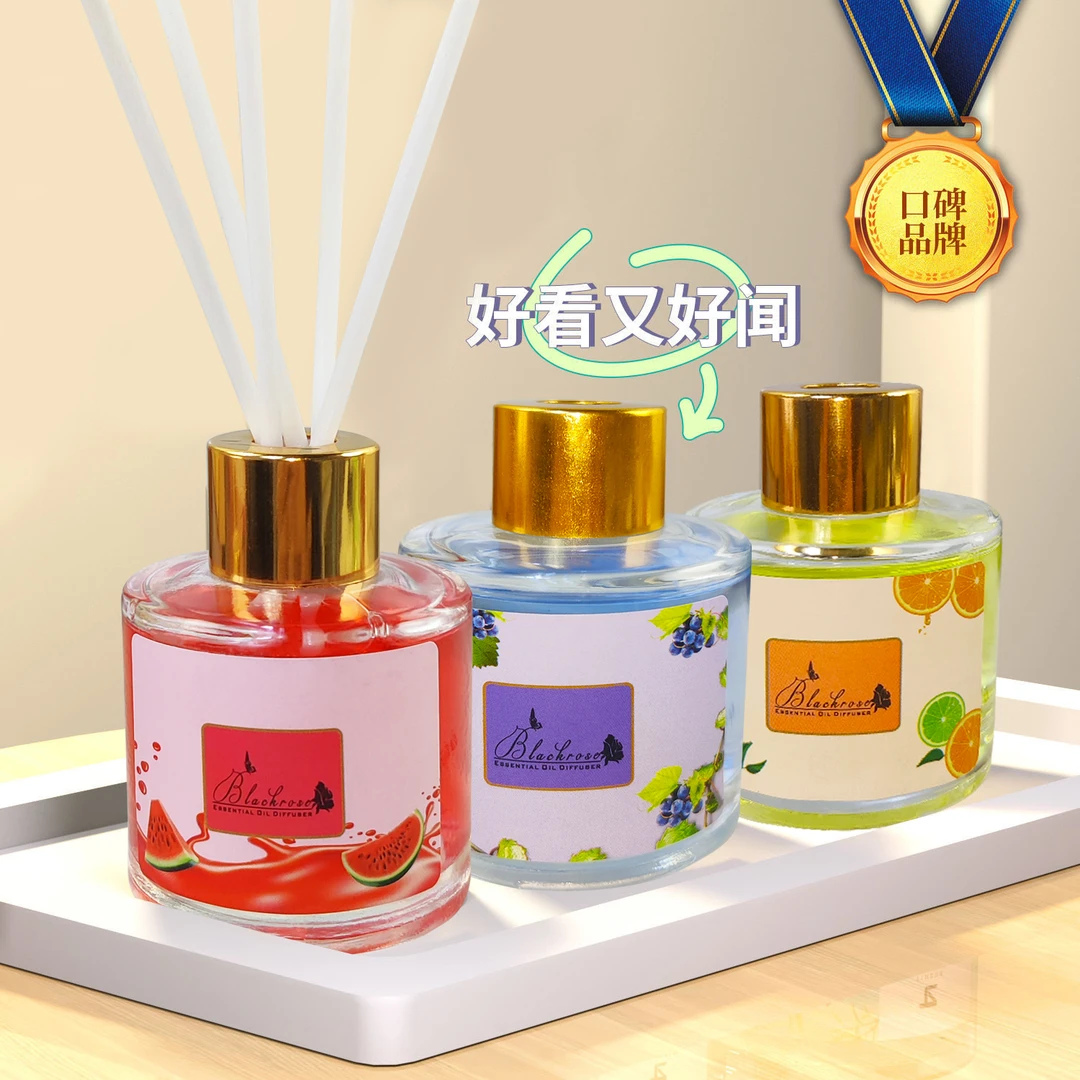 香薰室内持久留香水果香卧室香水卫生间除臭空气清新淡雅香氛慵懒