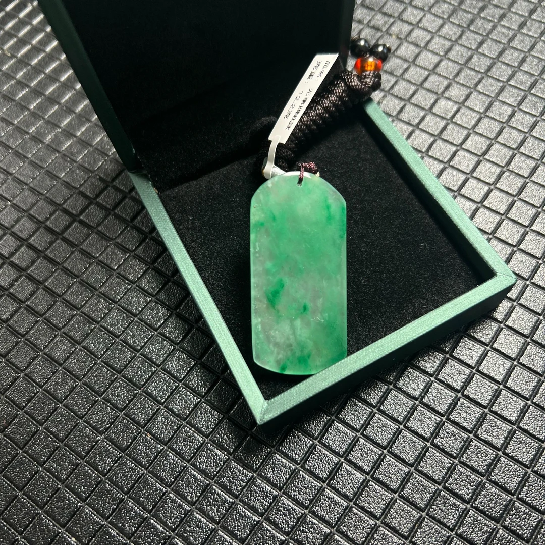 整点福利无事牌B款云南独龙玉非洲翠