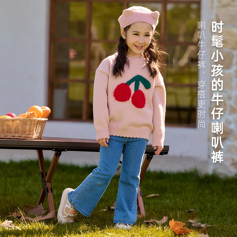 棉花堂秋季新款儿童牛仔裤女童牛仔长裤喇叭裤洋气上学F242079