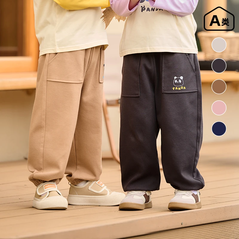棉花堂秋季儿童运动潮流裤子男童女童休闲户外舒适长裤F242054