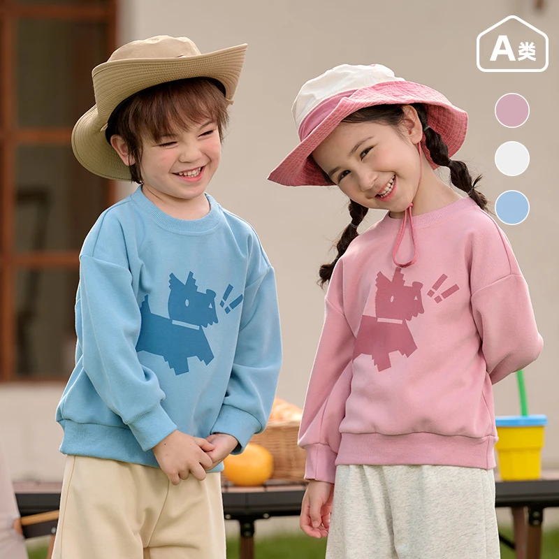 棉花堂24秋季新款儿童卫衣男孩女孩洋气潮酷运动上学卫衣F242083