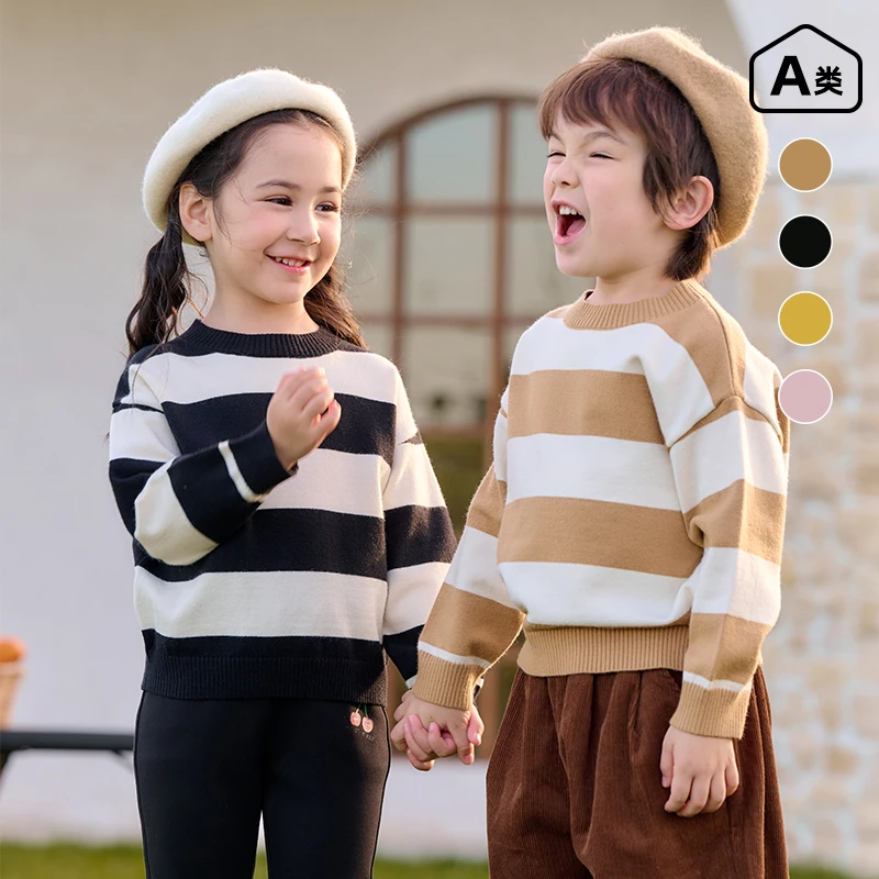 棉花堂秋季新款儿童毛衣男童女童条纹洋气潮流毛衣上学F242048