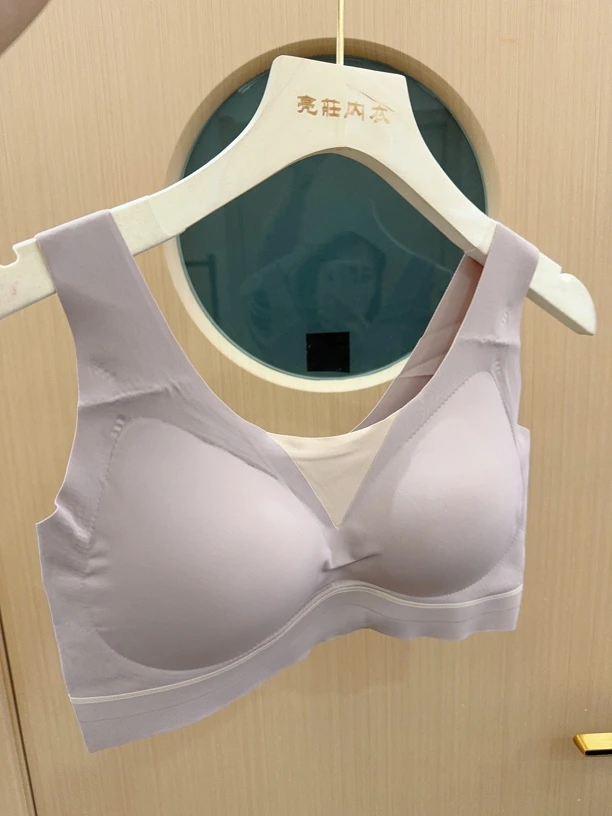 无痕灰粉美背女士