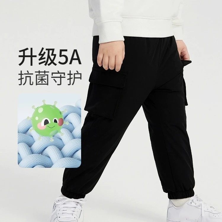 【2023新品】波司登儿童羽绒裤男宽松薄款抗菌中性外穿工装裤童装