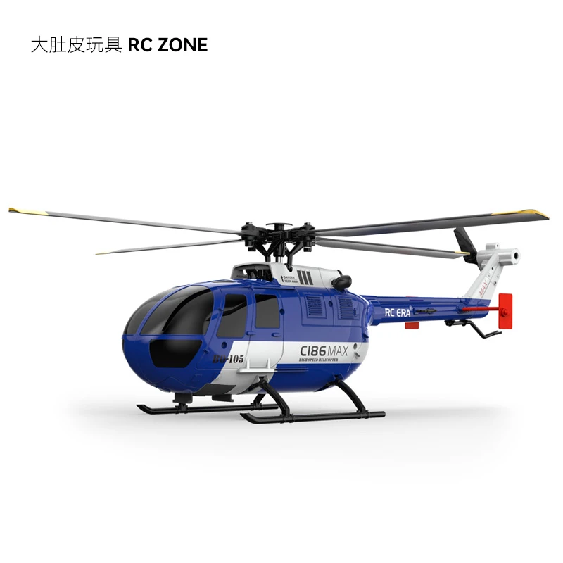 Bo105遥控直升机四通道智能悬停单桨航模型仿真飞行玩具遥控飞机