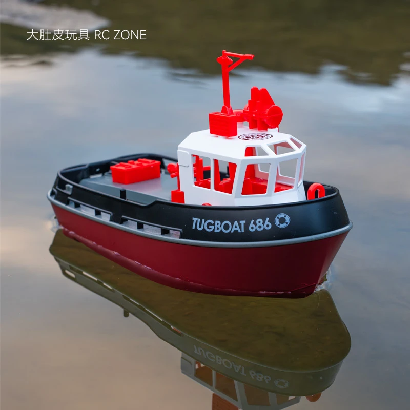 RC仿真遥控拖船1/72迷你电动轮船水上玩具仿真货船模型摆件礼品