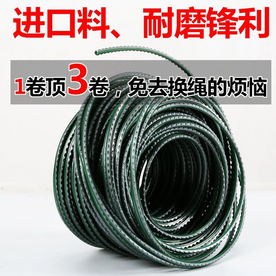 割草机打草头打草绳耐磨通用钢丝绳进口尼龙螺旋锯齿方形割草绳