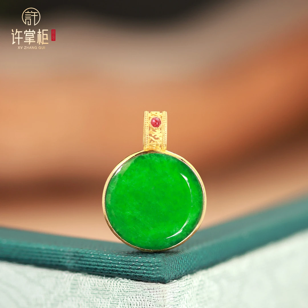 YGY｜瑞翠圆宁 18K金翡翠圆牌吊坠天然缅甸翡翠A货平安牌配饰