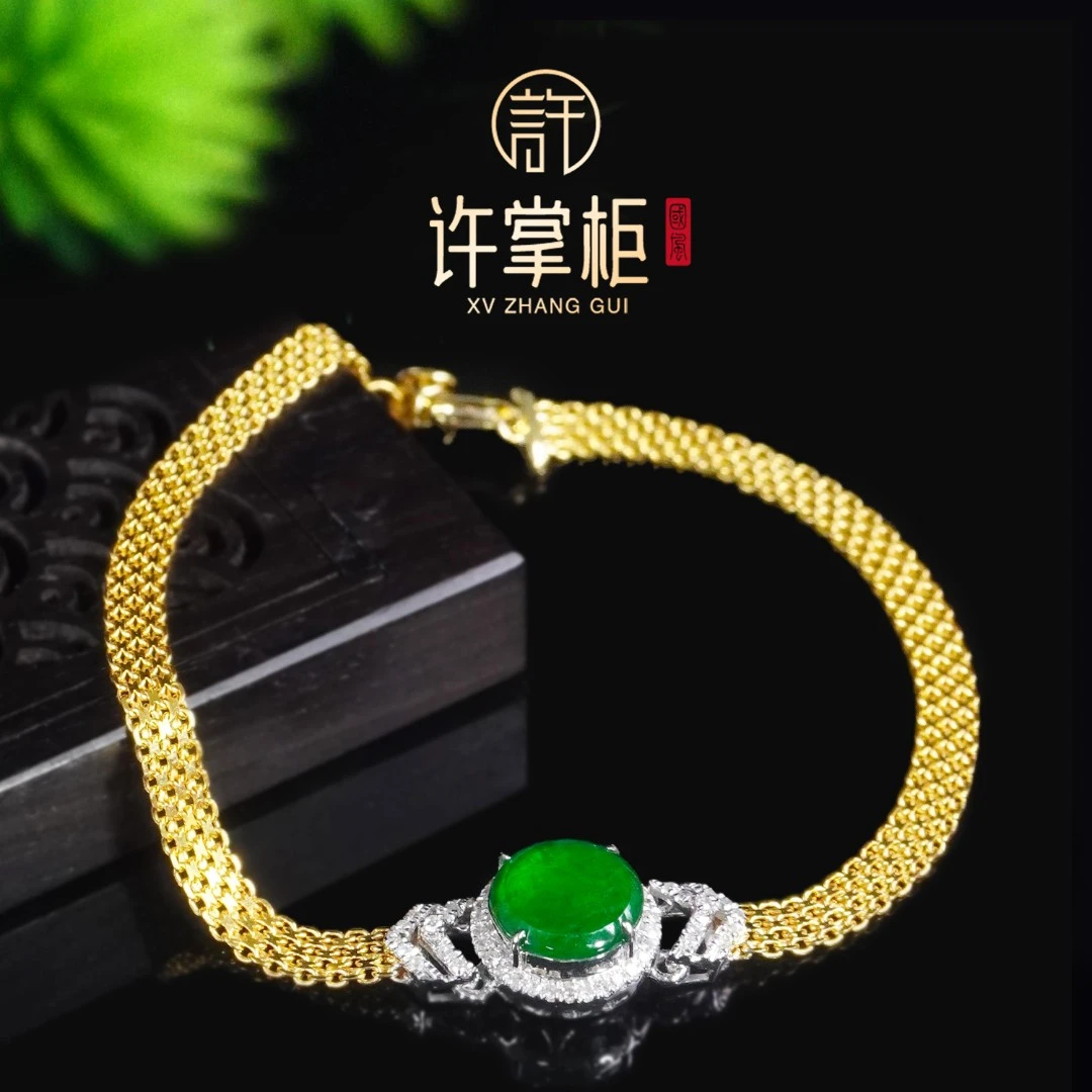 许掌柜｜18K金镶嵌圆牌手链天然缅甸翡翠A货原创设计百搭长约16CM