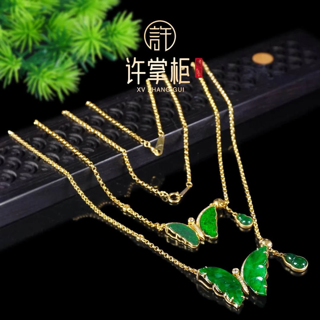 YGY｜18K金翡翠蝴蝶项链天然缅甸翡翠原创单个多样性随机发货