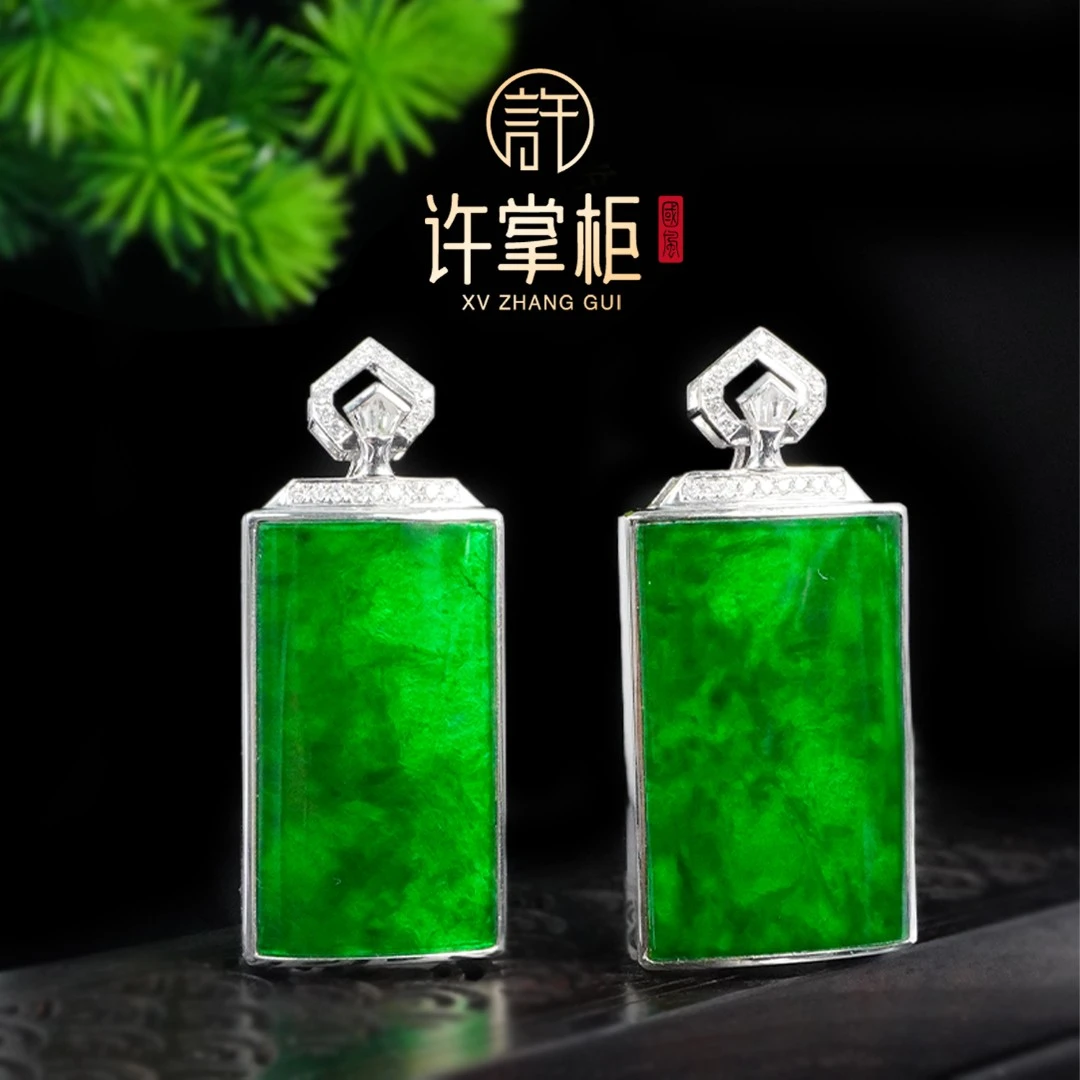 双11工厂大促 许掌柜｜18K金翡翠吊坠大小形状不同多样性随机发货