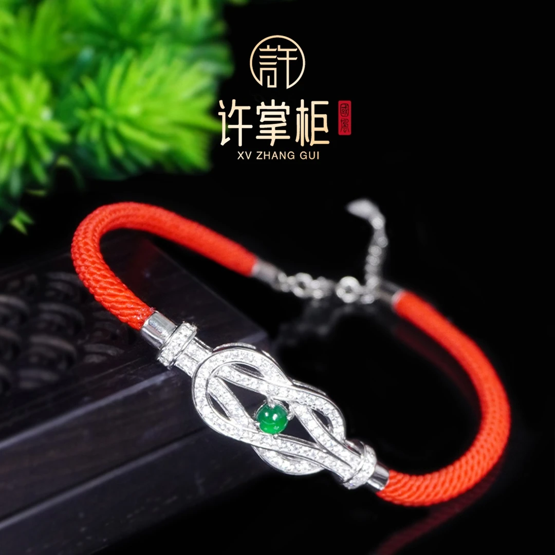 许掌柜｜S925银镶嵌红绳马蹄扣手链天然翡翠A货八字扣编织手饰百搭