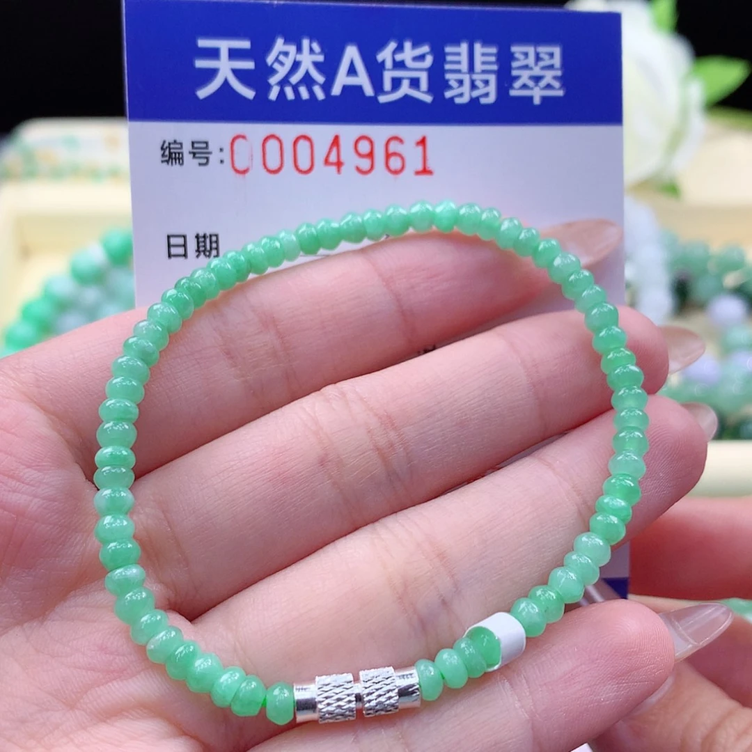 【闪购商品】翡翠颈饰未镶嵌缅甸天然a货翡翠