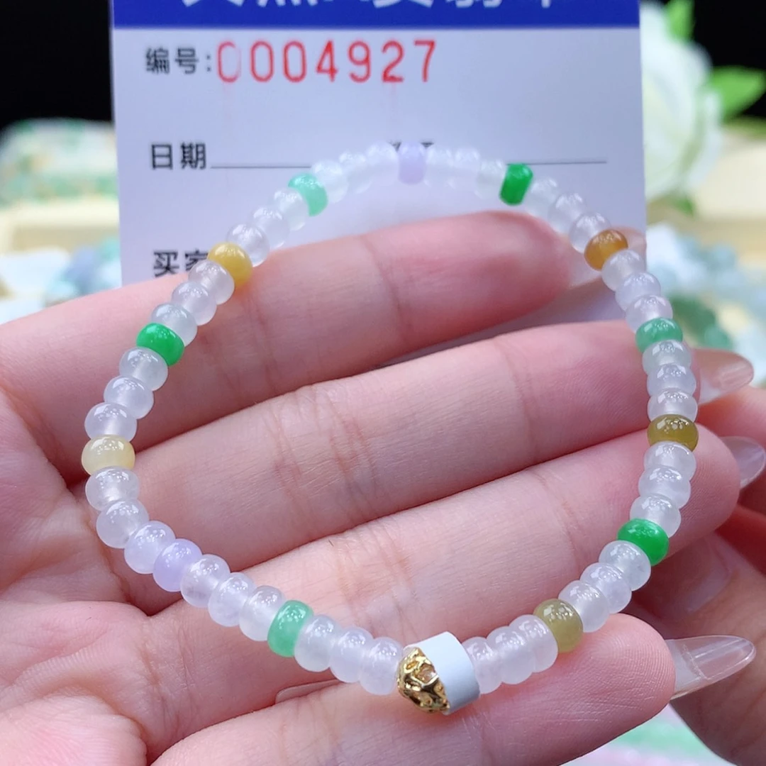 【闪购商品】翡翠颈饰未镶嵌缅甸天然a货翡翠