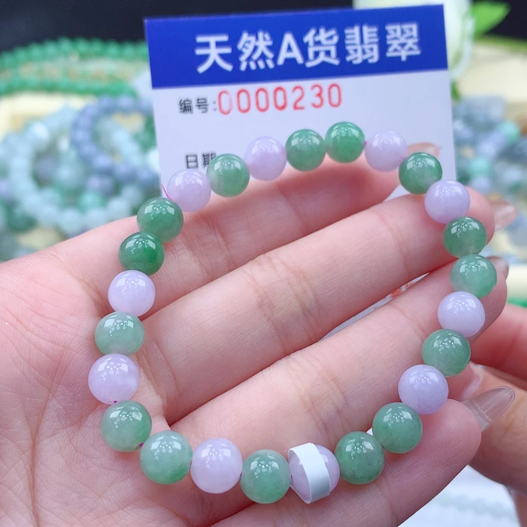 【闪购商品】翡翠毛衣链未镶嵌缅甸天然a货翡翠