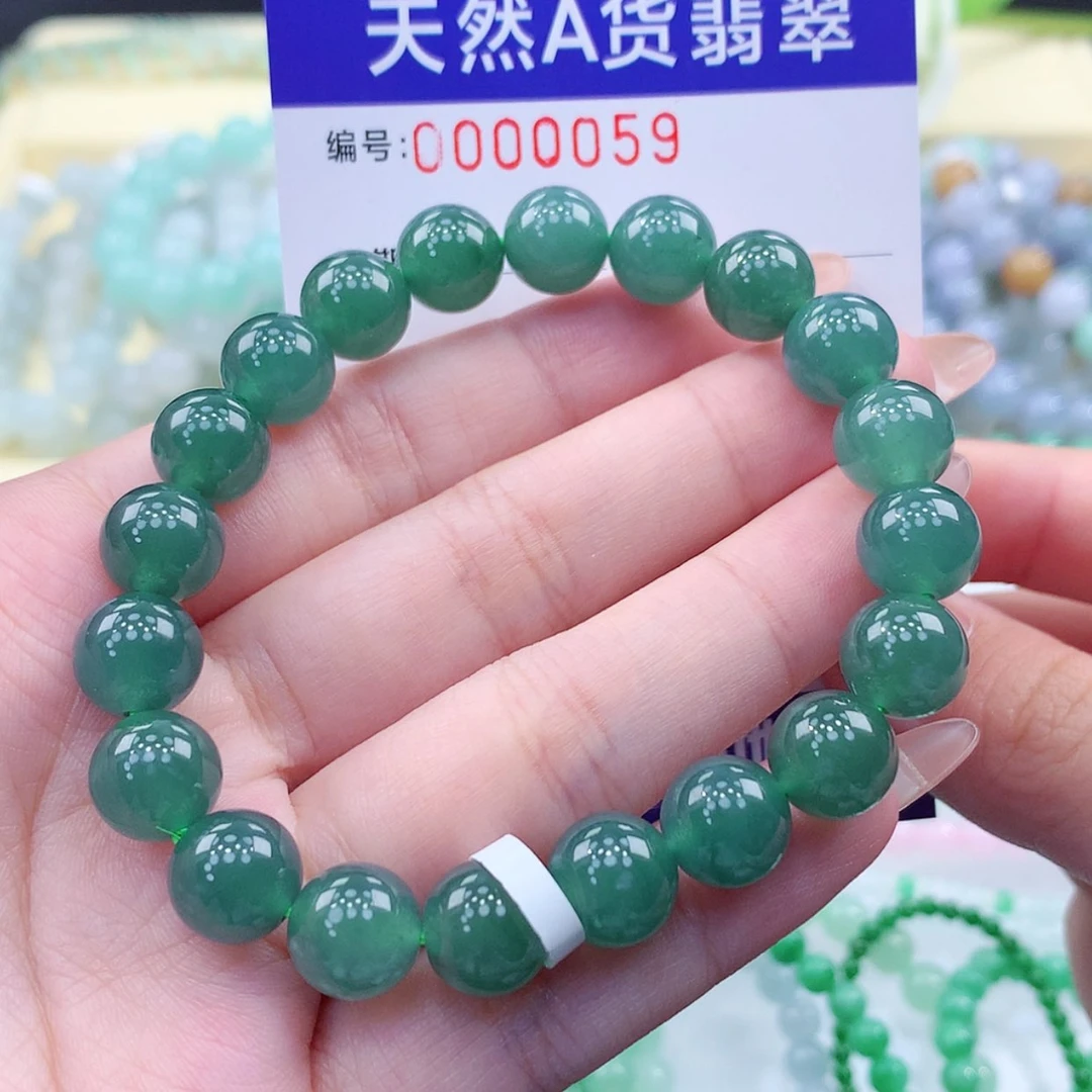 【闪购商品】翡翠毛衣链未镶嵌缅甸天然a货翡翠