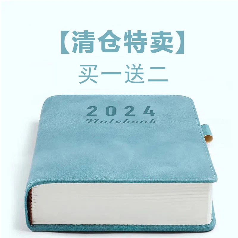 b5笔记本本子a4超厚记事本简约ins学生日记本a5皮面商务会议记事