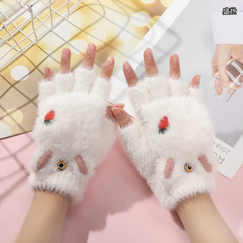 手套女冬保暖手套学生儿童半指翻盖卡通毛绒秋冬季加绒加厚