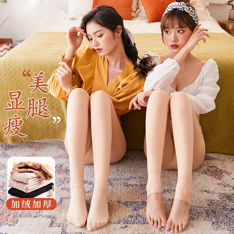 美肤袜光腿神器秋冬季加绒加厚打底裤袜丝袜女裸感肉色连裤袜