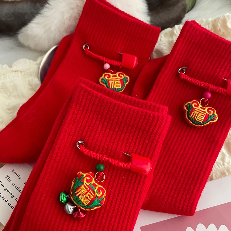 中筒袜大红袜子女本命年创意个性立体香包福袋刺绣秋冬季不掉筒