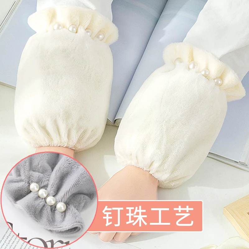 可爱甜美冬季兔毛厚防污袖头女学生作业ins小袖头成人防脏手袖套