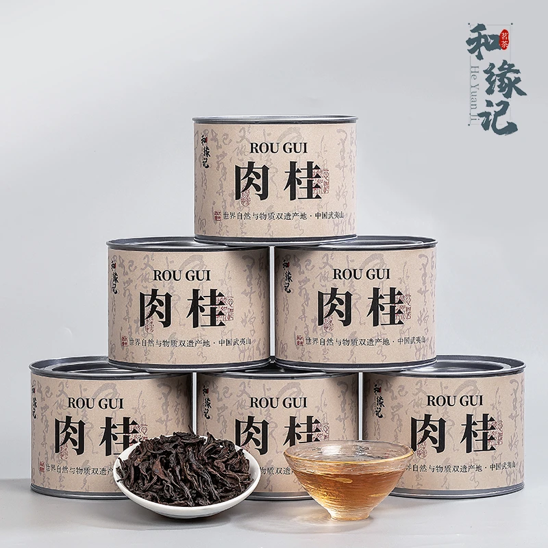 岩茶肉桂试喝装果香好茶岩茶武夷山