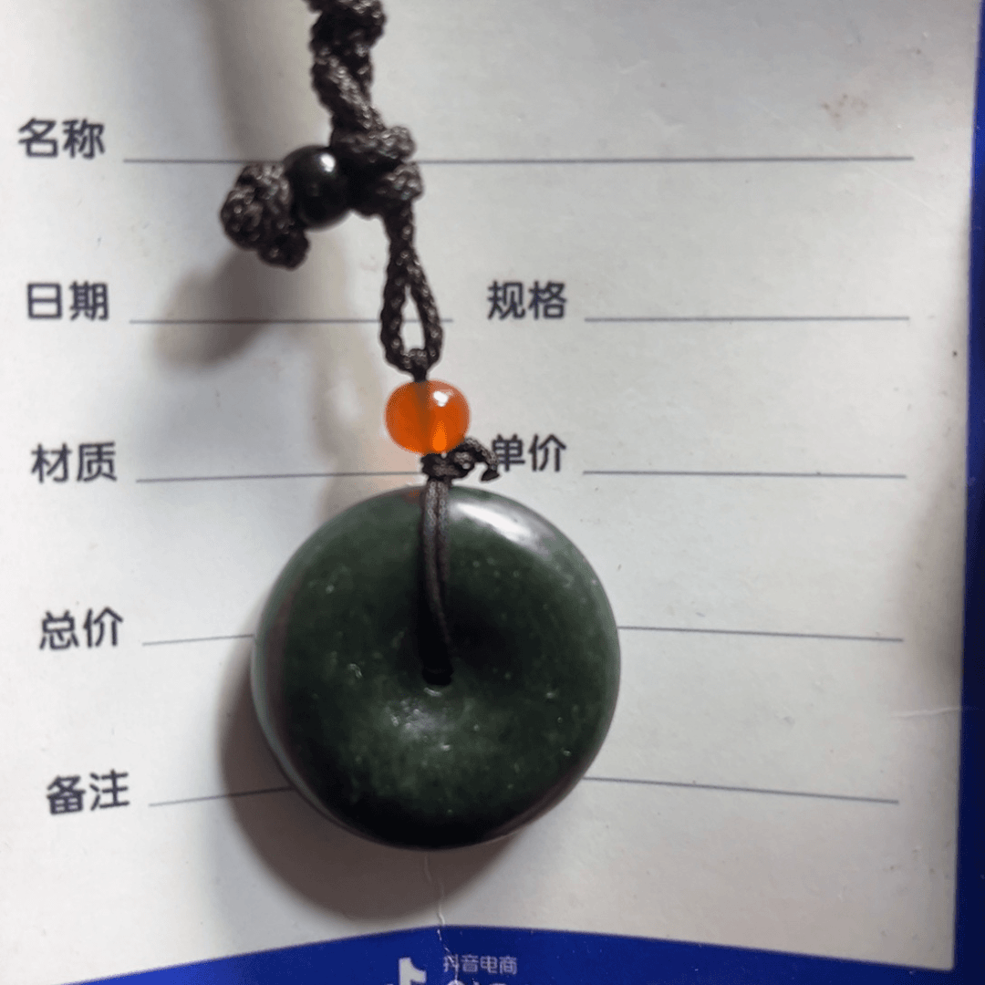 【闪购商品】和田玉挂件未镶嵌清*