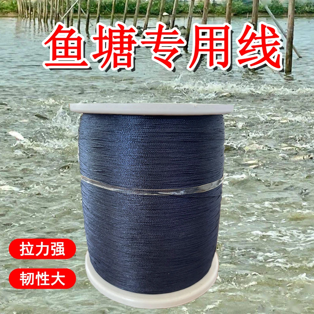 【鱼塘专用】防鸟线鱼塘驱鸟防鸟线拉力大每轴4000多米耐用
