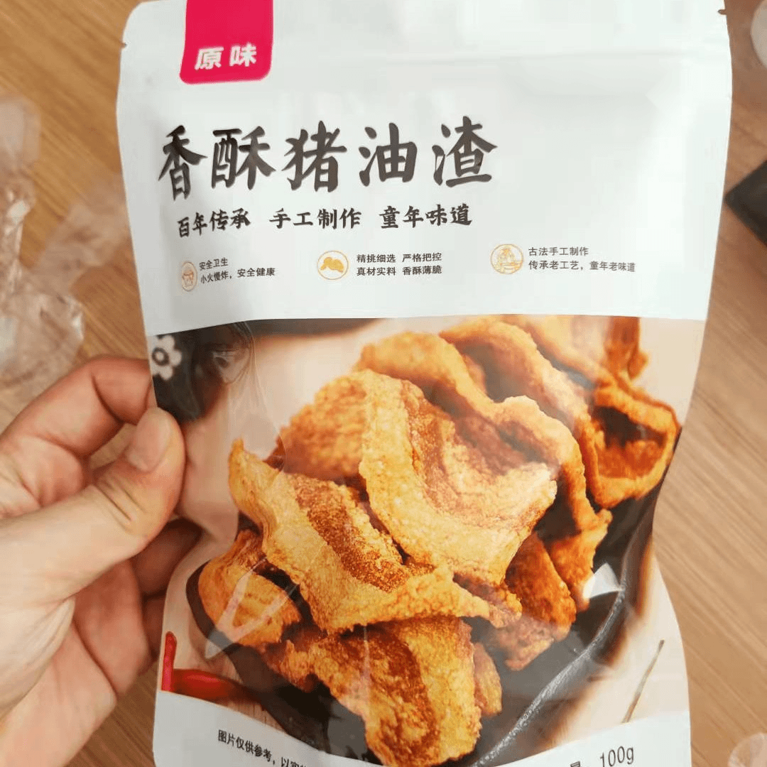 {小扬哥推荐}香酥传承酥脆猪油渣 青岛脆皮五花肉脂渣零食网红小