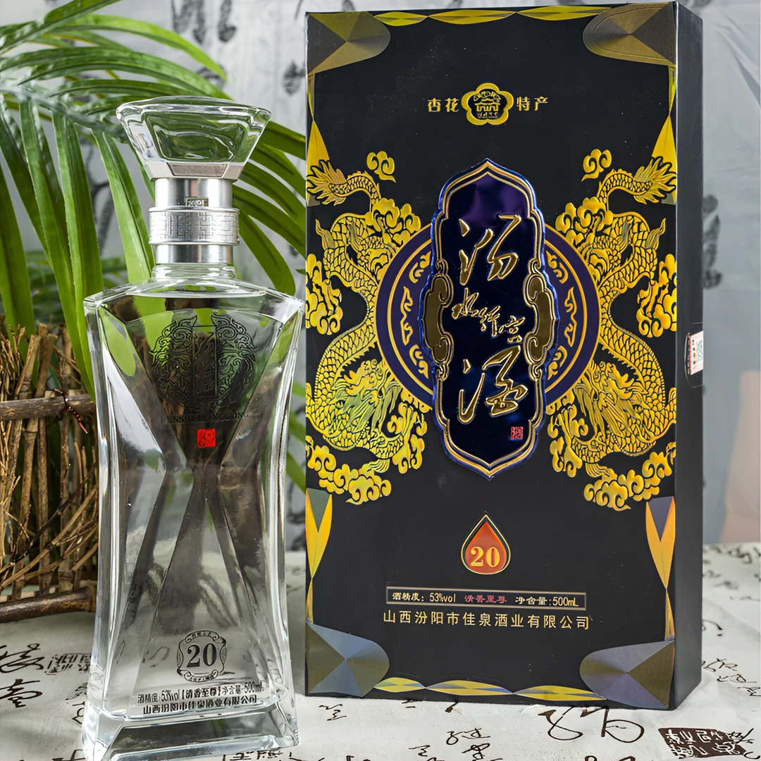 FEN SHUI XING GONG/汾水行宫 杏花村清香型白酒 杏花特产53度500