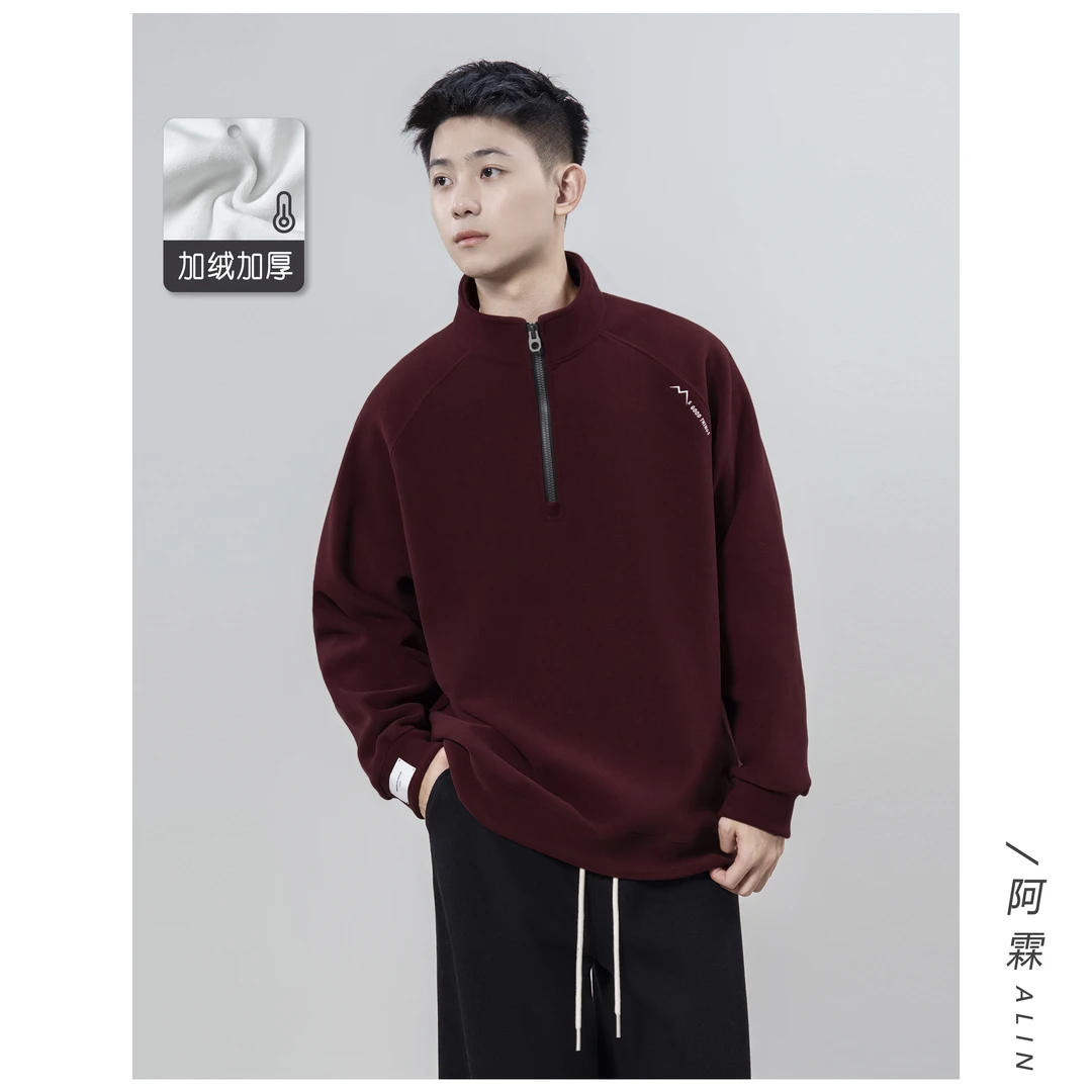 【ALIN】半拉链立领插肩款刺绣点缀设计时尚潮流百搭加厚保暖卫衣