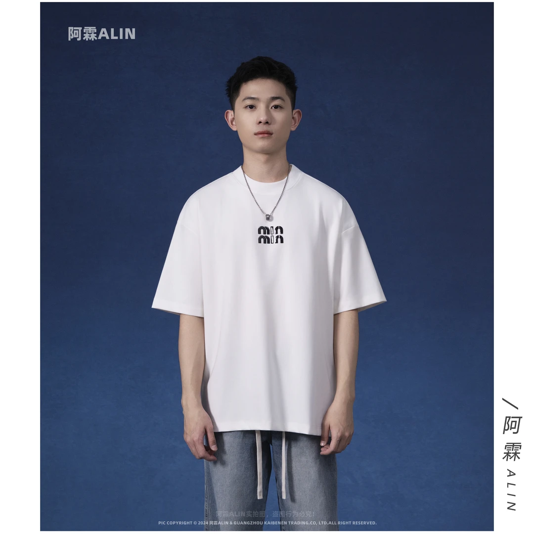 【ALIN】重磅320克胸前立体胶印设计休闲简约百搭春夏圆领短袖T恤