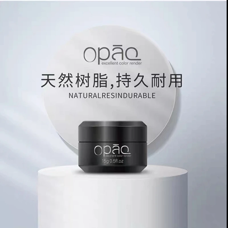 【卡莉沙龙】罐装无痛透明乳白延长胶粘甲片胶啫喱兔洗粘钻胶功能胶
