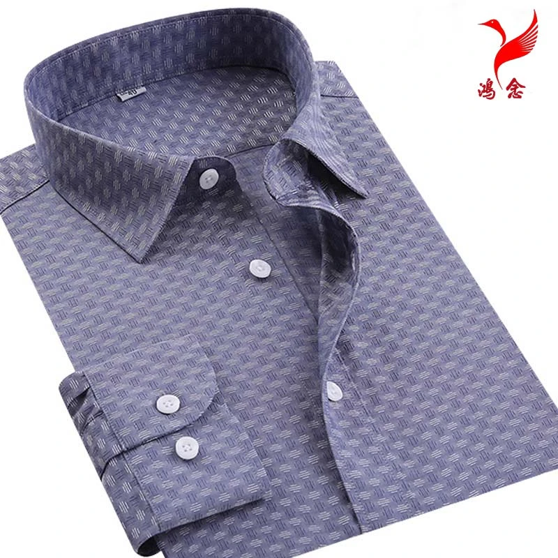 总裁系列+100支双股+DP成衣免烫衬衫+男士商务休闲经典百搭衬衣