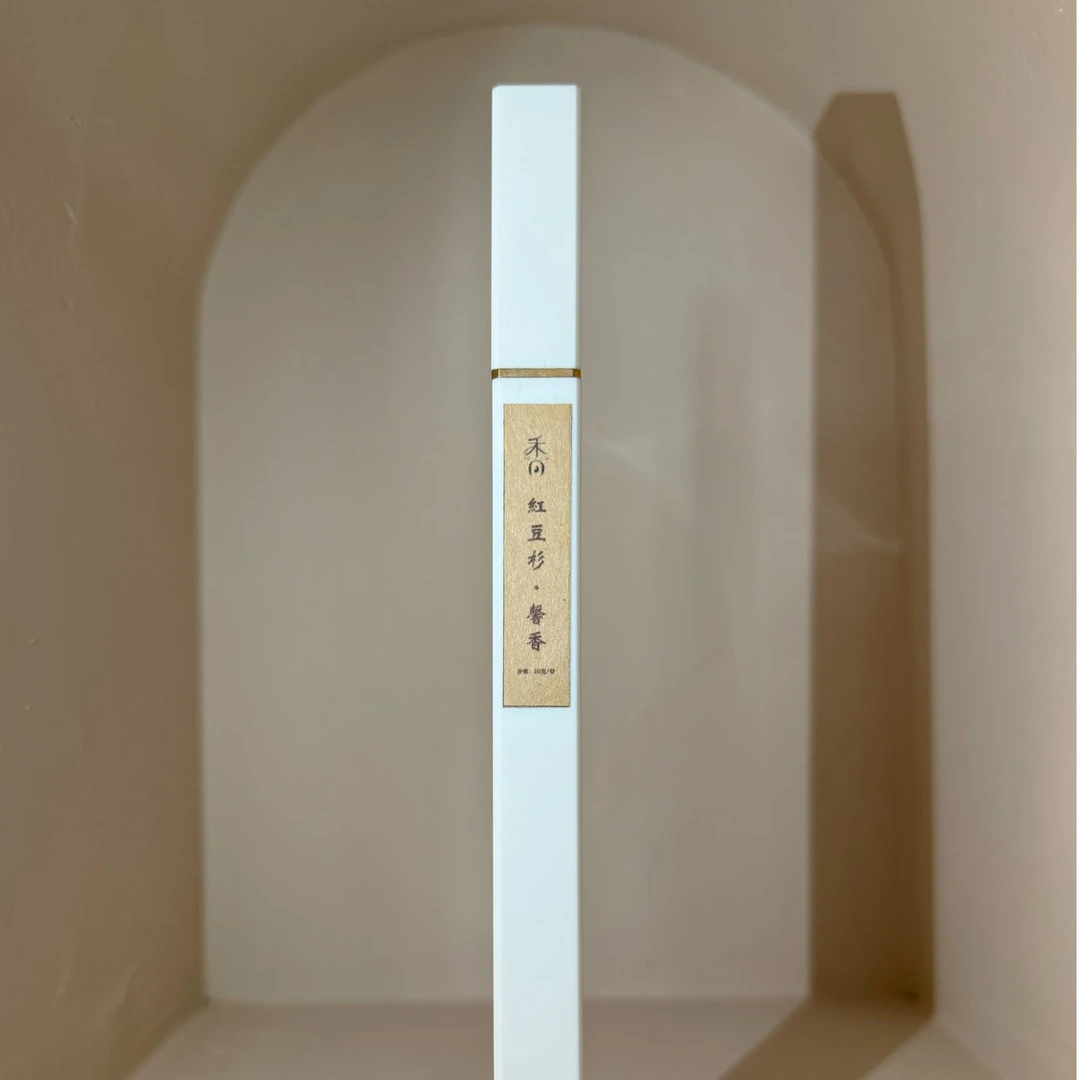 老板力荐【稀有红豆杉】手作 植物大熊猫 家用卧室客厅办公室香熏