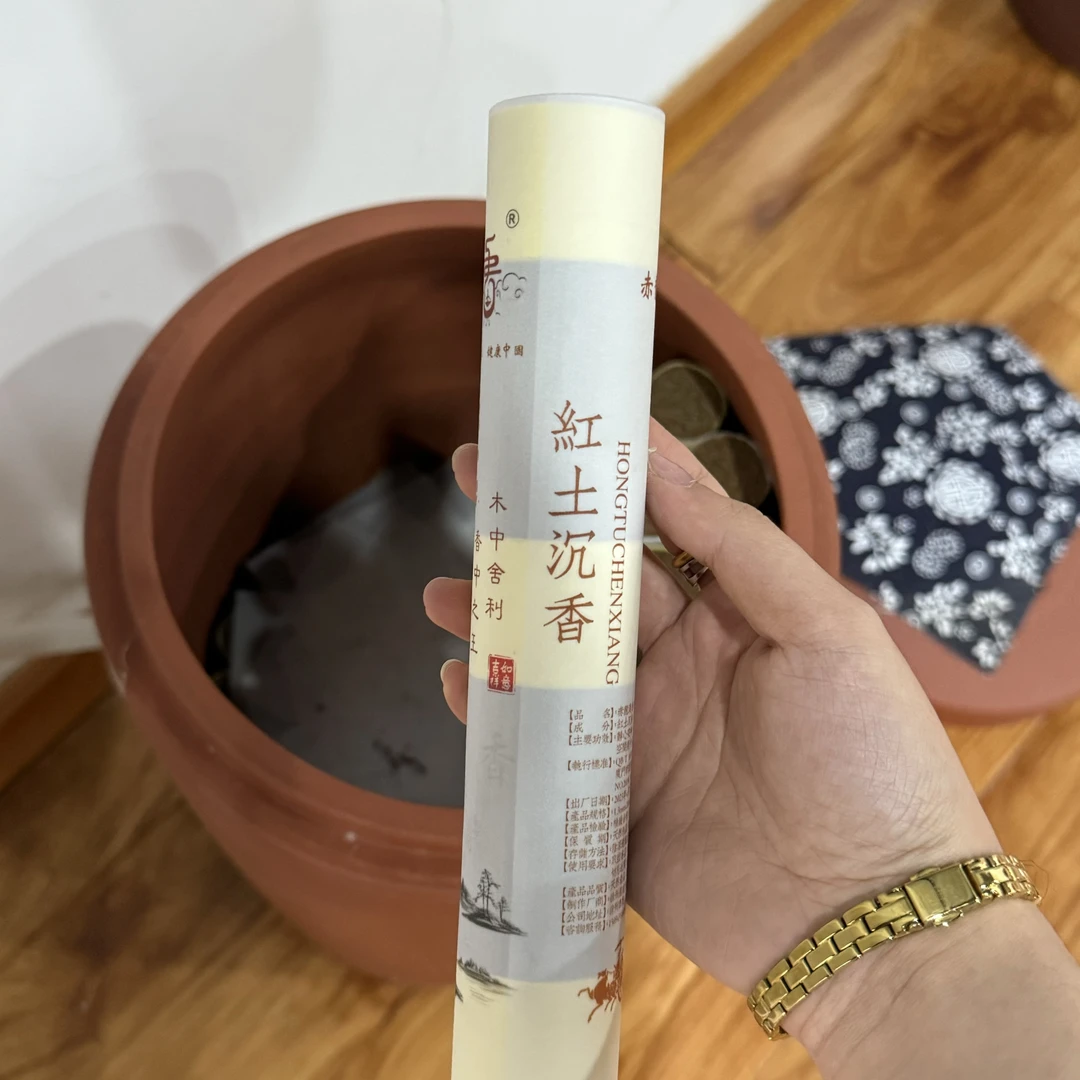 【窖藏】23年制 红土 纯天然线香 100g