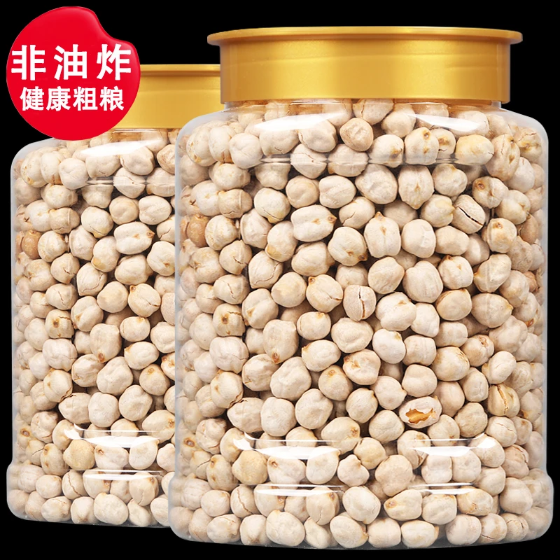 【升级大罐装】鹰嘴豆新疆特产500克盐干炒豆子香酥非油炸工厂直销