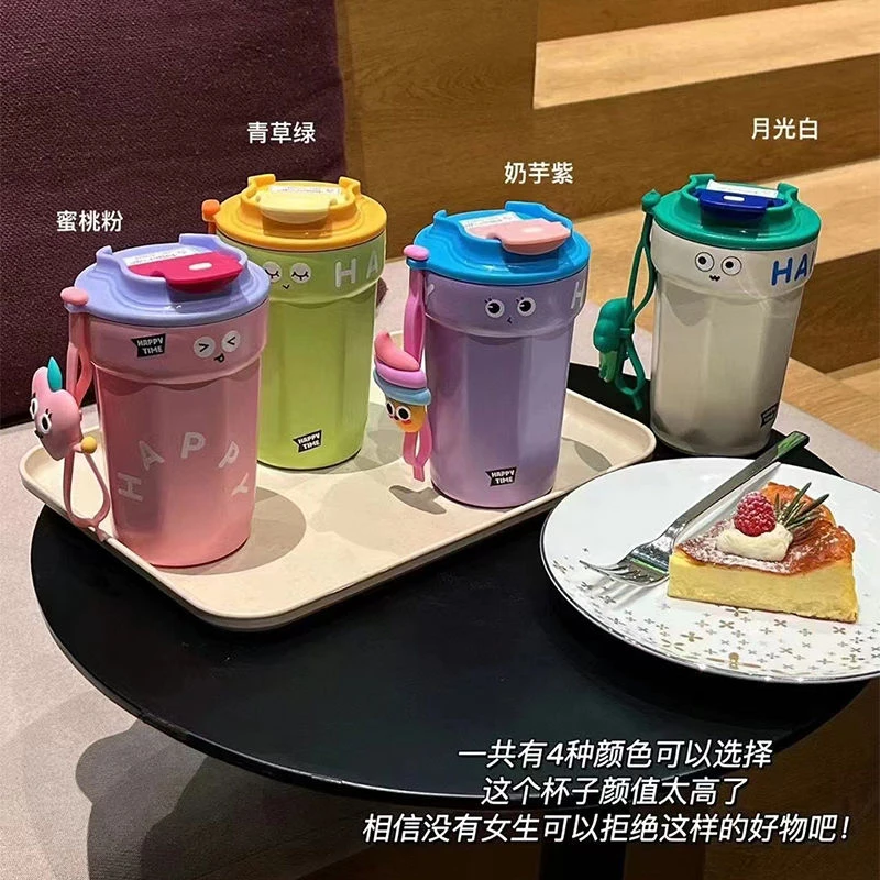 网红保温杯女生高颜值水杯男士车载大容量316不锈钢杯随行咖啡杯